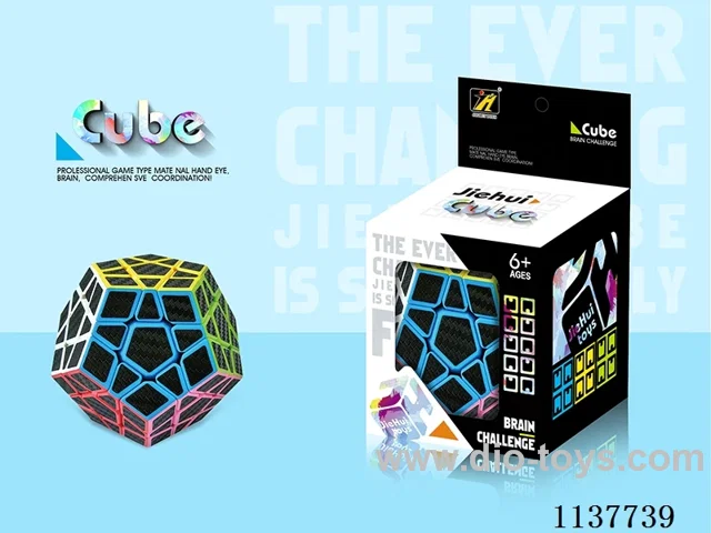 Three orders five Rubik's Cube/black carbon fibre new mould