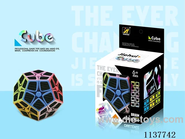 Second Order Rubik's Cube/Black Carbon Fibre New Mould