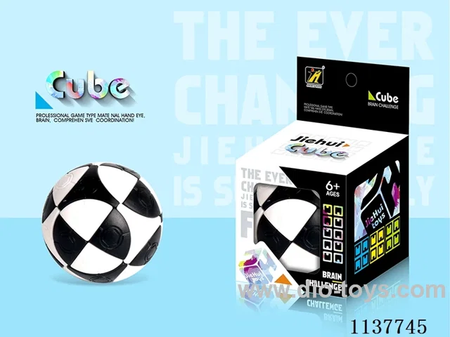 Football Rubik's Cube Mixed Colour