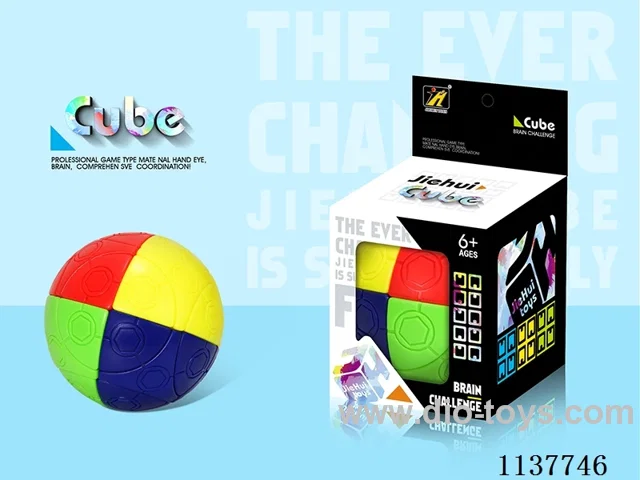 Football Cube Four Colours