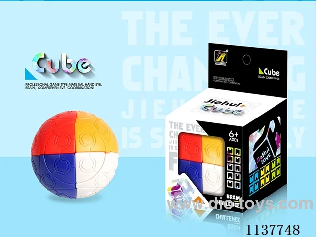 Football Cube Four Colours