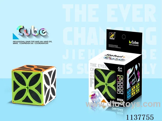 Clover Cube/Black Carbon Fibre