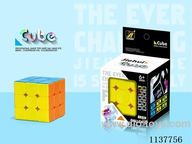 Third Order Rubik's Cube/Solid Bearing