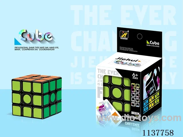 Third Order Rubik's Cube/Sticker Bearing