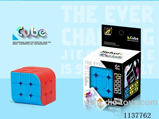 Three-sided Rubik's Cube/Solid Bearing