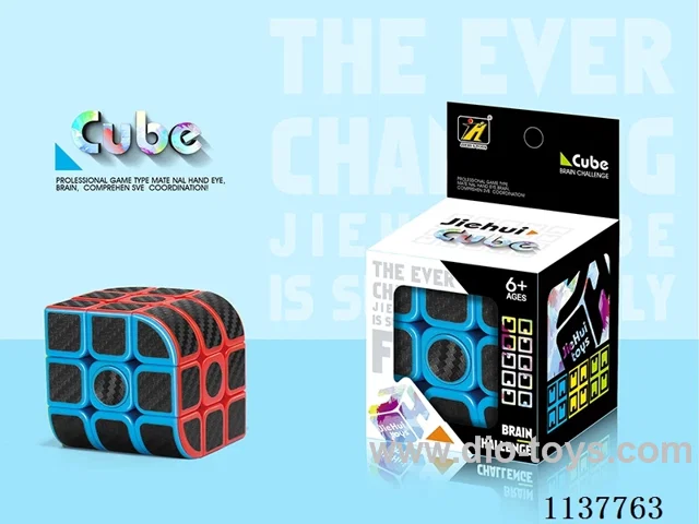 Three-sided Rubik's Cube/Black Carbon Fibre Bearing