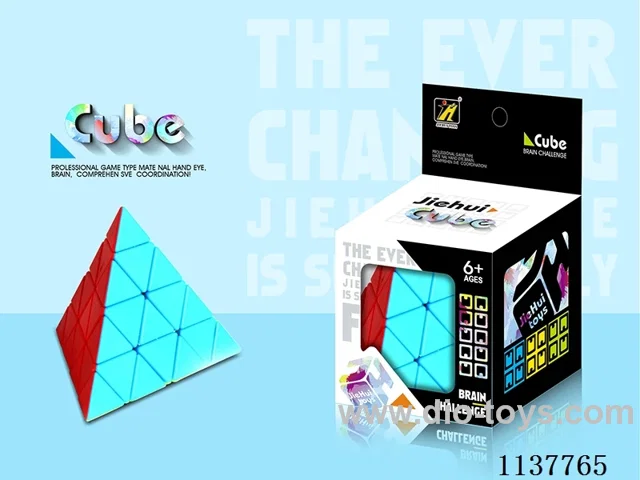 Fourth Order Pyramid Cube/Solid Colour