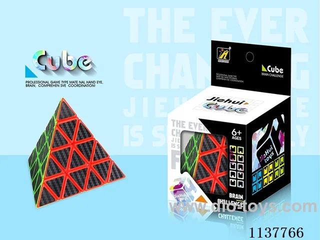 Fourth Order Pyramid Cube/Black Carbon Fibre