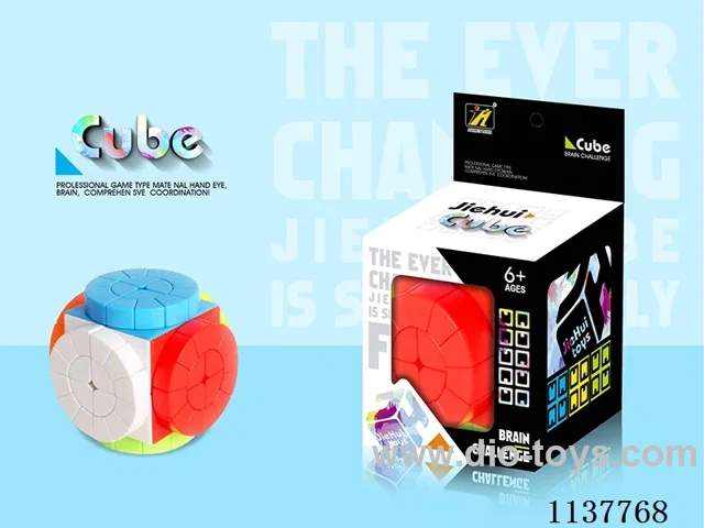 Wheel of Time Cube