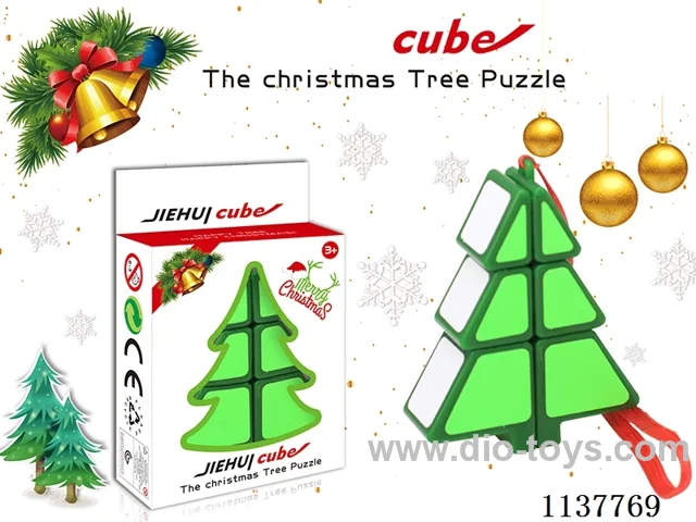 Christmas Tree Cube