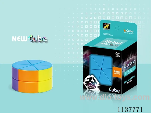 Second Order Cylinder Cube/Solid Colour