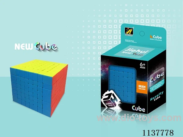 Eighth Order Solid Colour Rubik's Cube