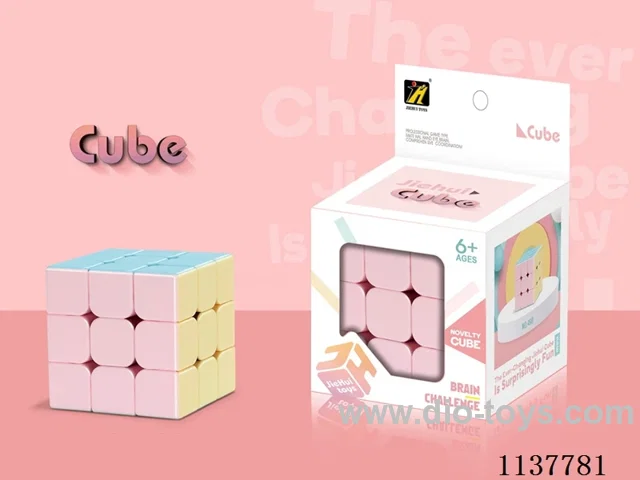 Third Order Rubik's Cube/Solid Colour 5.5CM Macaroon