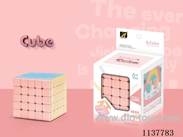 Fifth Order Rubik's Cube/Solid Macarons