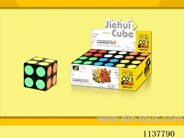 Second Order Dot Rubik's Cube/5.0CM