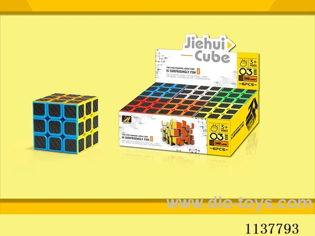 Third Order Solid Charcoal Fibre Cube/5.5CM