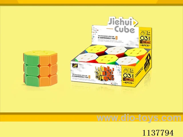 Octagonal Cylinder Rubik's Cube