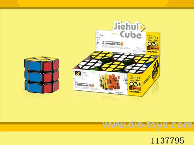 Octagonal Cylinder Sticker Cube