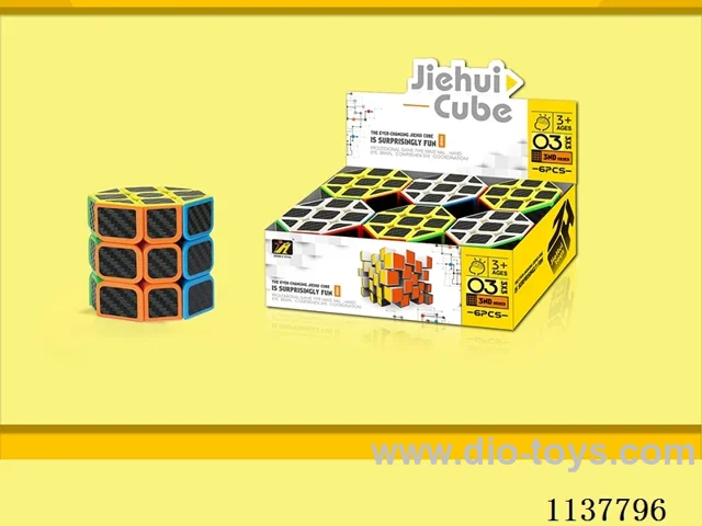 Octagonal Cylinder Black Charcoal Fibre Cube
