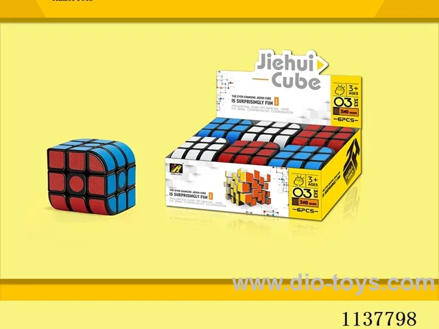 Trihedron Sticker Cube