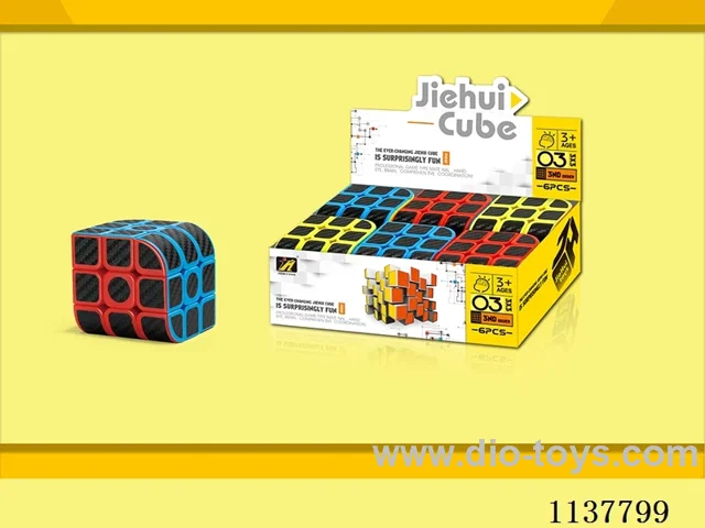 Trihedral Black Charcoal Fibre Cube