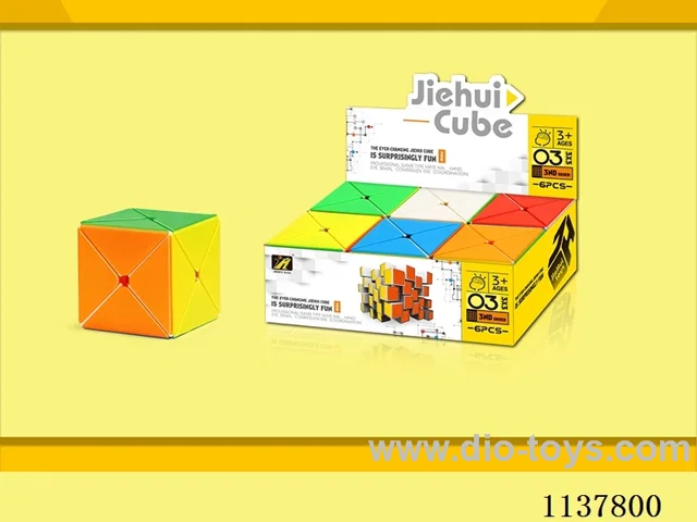 Eight Axis Solid Colour Cube