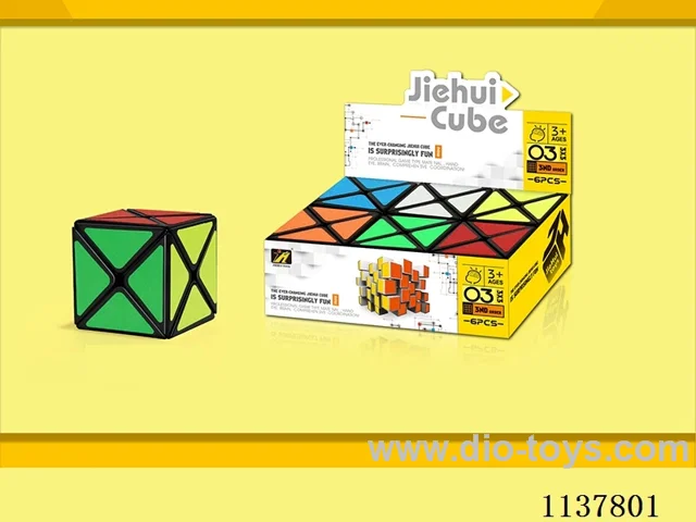 Eight Axis Sticker Cube