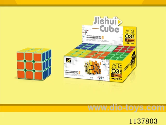 Third Order Glow-in-the-Dark Rubik's Cube 5.5CM