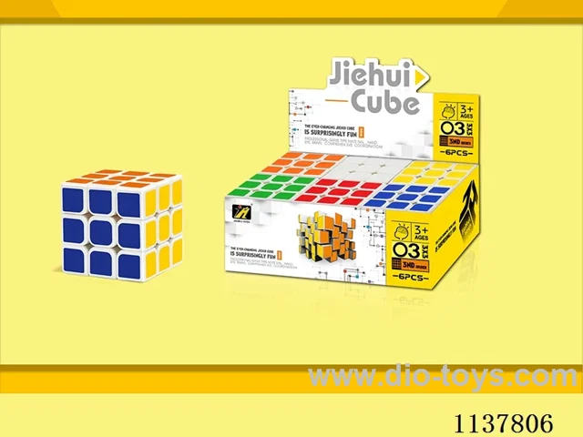 Third Order Printed Rubik's Cube/5.8CM