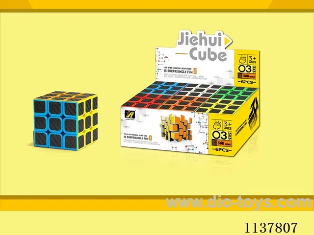 Third Order Solid Black Charcoal Fibre Cube/5.8CM