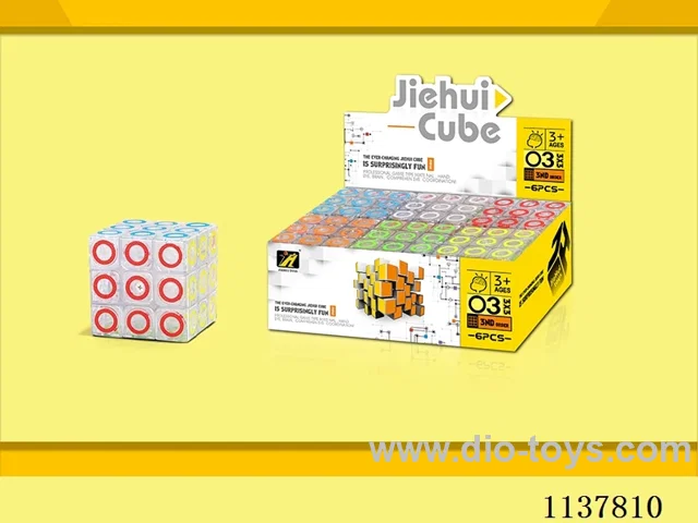 Third Order Circle Cube/Transparent