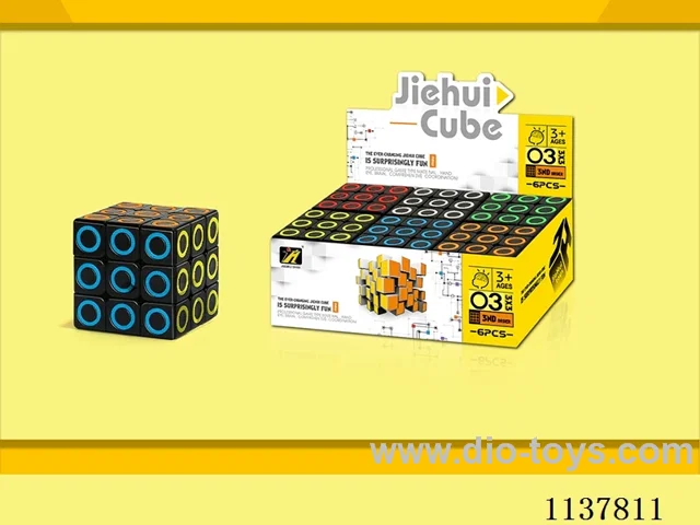 Third Order Circle Rubik's Cube/Black