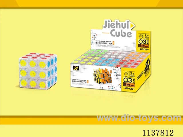 Smiley Cube/Transparent