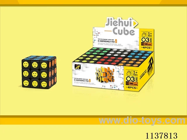 Smiley Cube/Black
