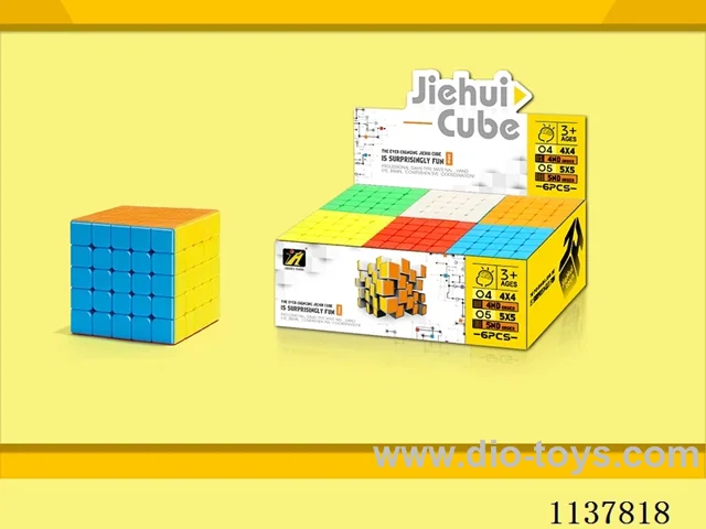 Fifth Order Solid Colour Cube