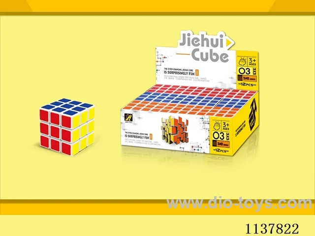 Third Order Rubik's Cube 3.5CM