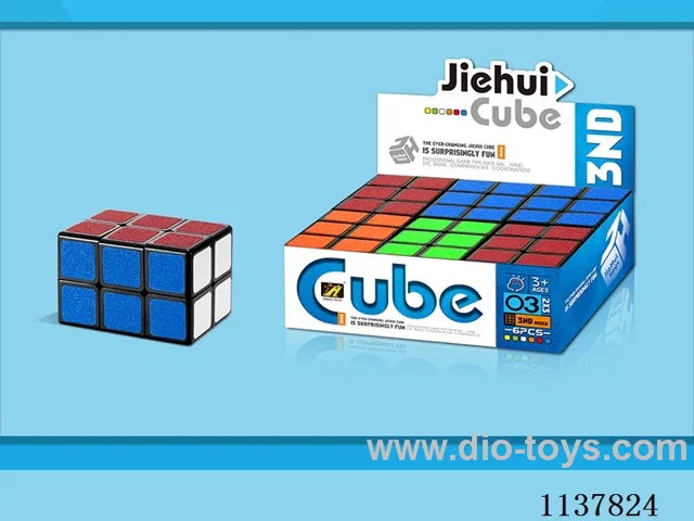Two Stickers Rubik's Cube