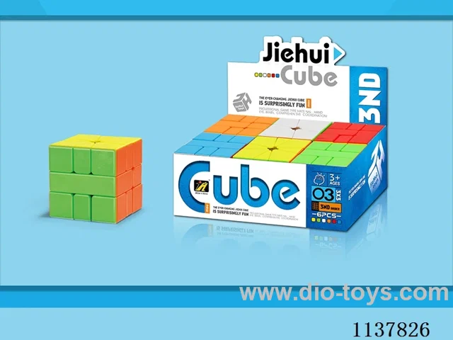 SQ1 Solid Colour Rubik's Cube