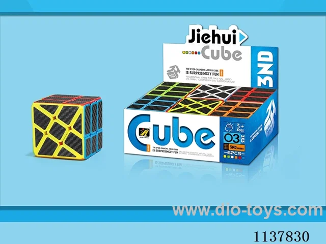 Fenghuuru Black Charcoal Fibre Rubik's Cube