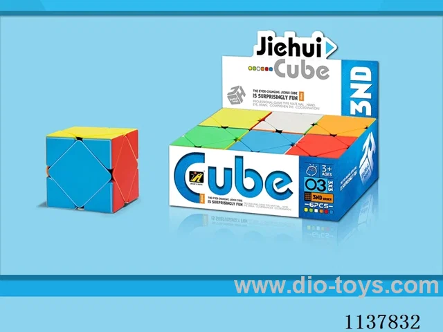 Tilt Turn Solid Colour Rubik's Cube