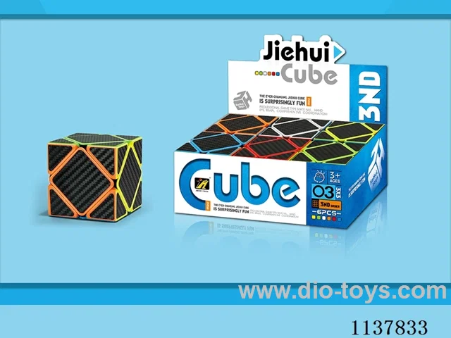 Skew Turn Black Charcoal Fibre Cube