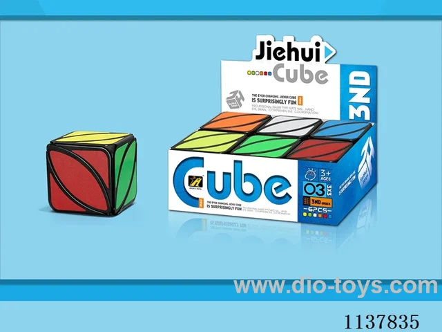 Maple Leaf Sticker Cube