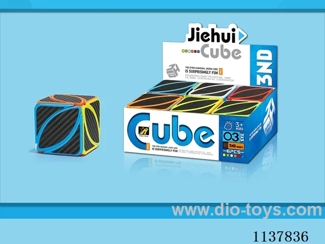 Maple Leaf Charcoal Fibre Cube