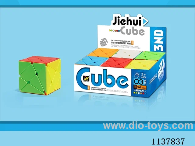 Transformer Cube