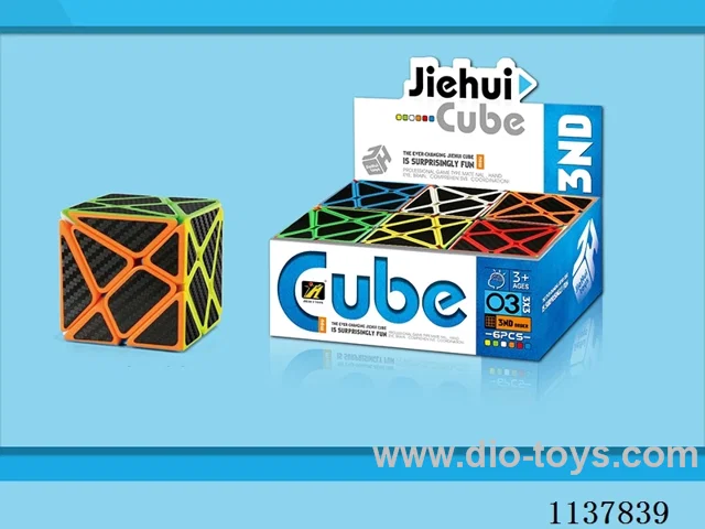 Transformers Carbon Fibre Rubik's Cube