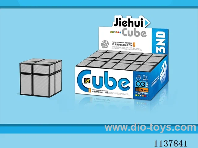 Second Order Mirror Cube