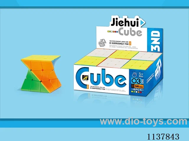 Twisted Solid Cube