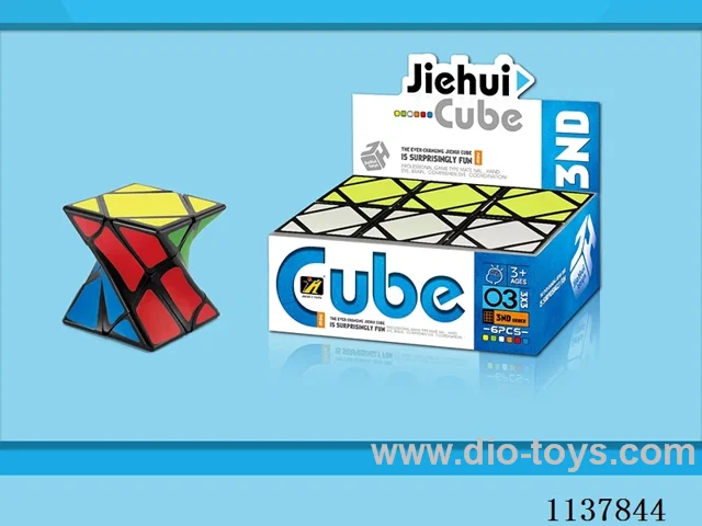 Twisted Sticker Cube