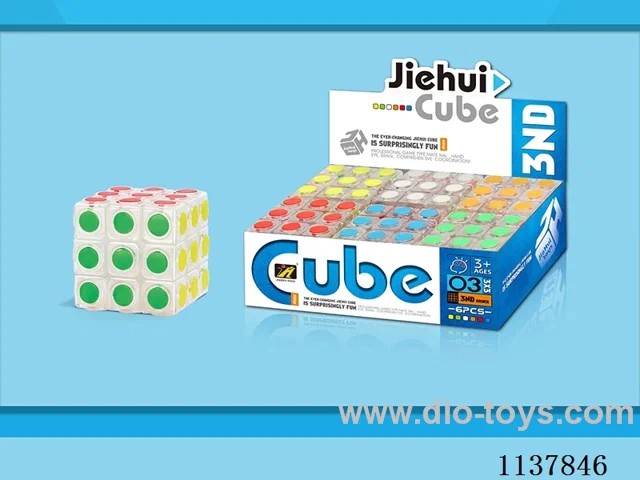 Third Order Dot Rubik's Cube/Transparent