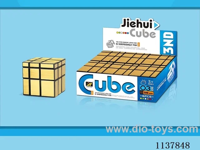 Third Order Mirror Cube/Gold and Silver